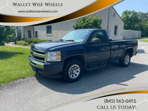 2010 Chevrolet Silverado 1500 for sale at Wallet Wise Wheels in Montgomery NY