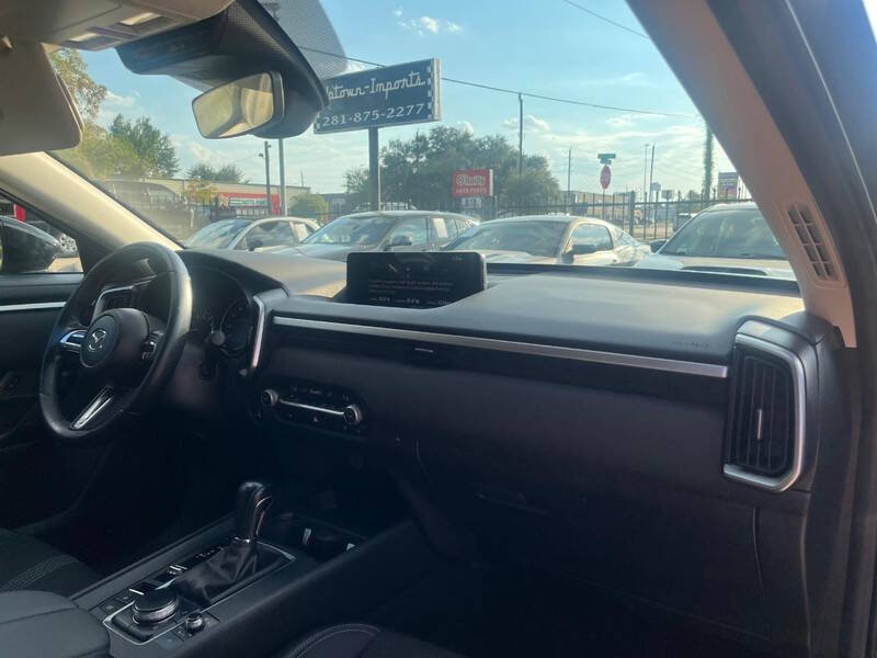 2023 Mazda CX-50 2.5 S Preferred Plus