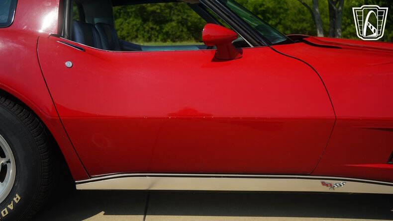 1981 Chevrolet Corvette