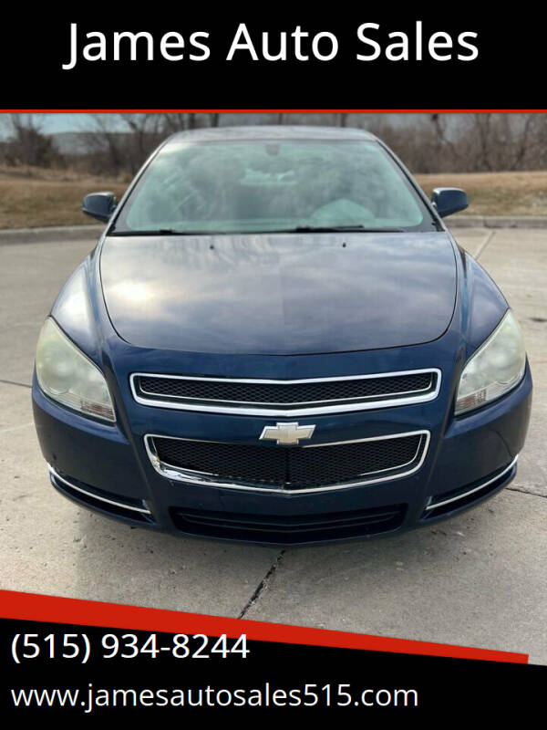 James Auto Sales in Nevada IA Carsforsale