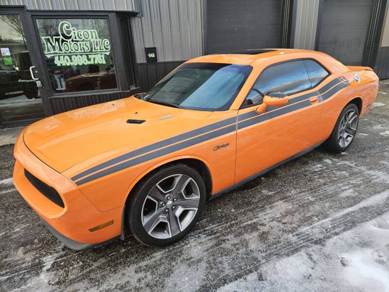 2012 Dodge Challenger R/T