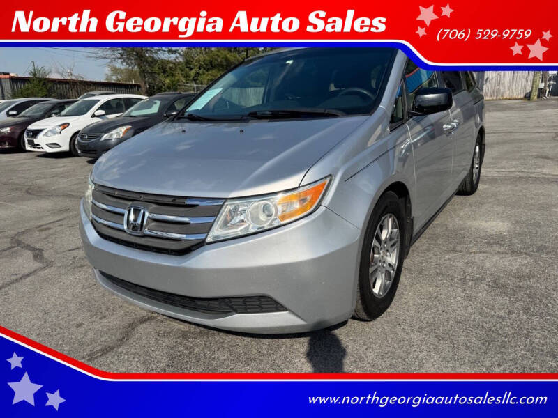 2011 Honda Odyssey EX