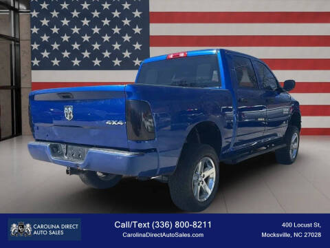 2017 RAM 1500 Express