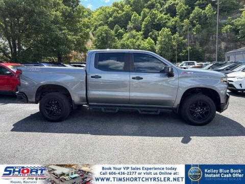 2021 Chevrolet Silverado 1500