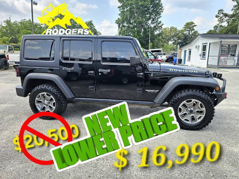 2013 Jeep Wrangler Unlimited Rubicon