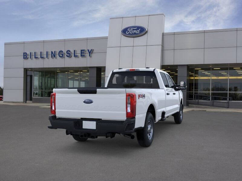 2025 Ford F-250 Super Duty