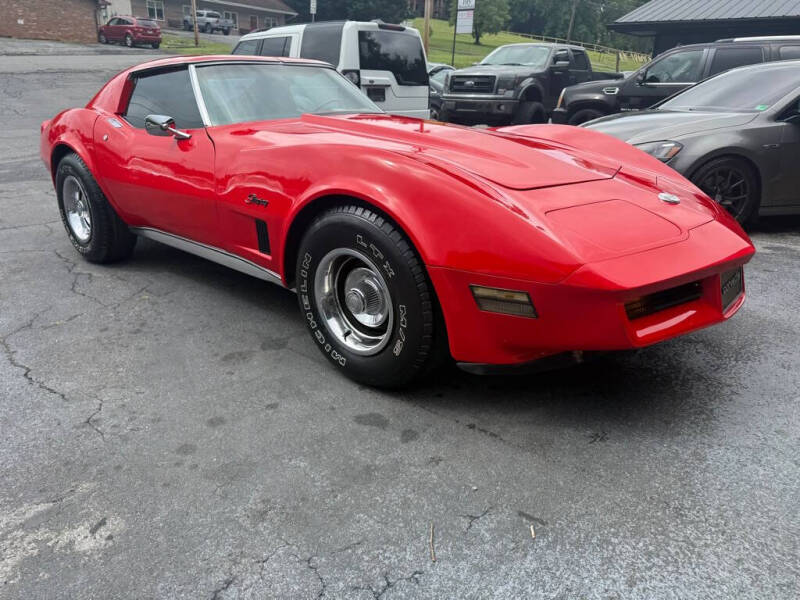 1975 Chevrolet Corvette