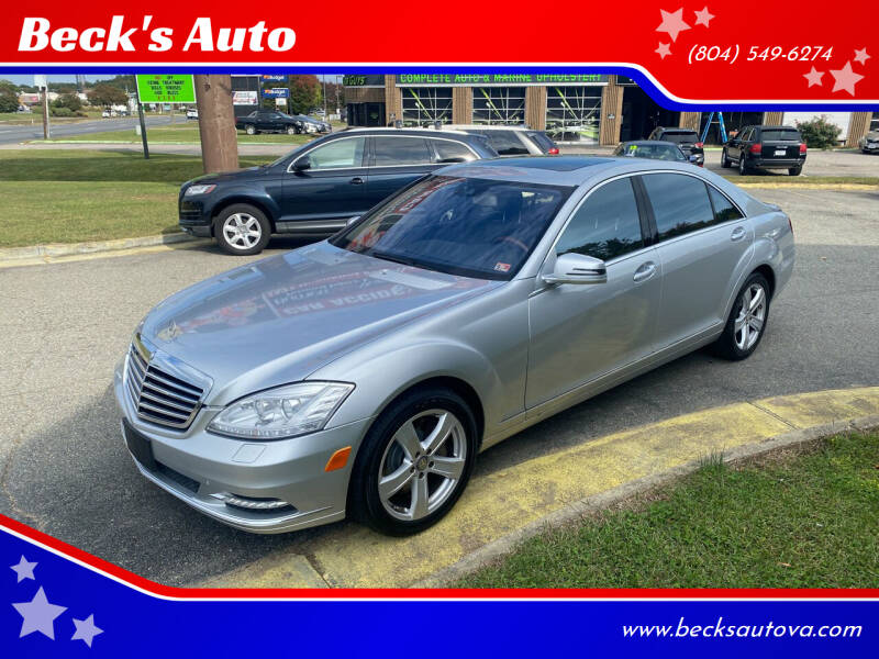 2011 Mercedes-Benz S-Class for sale at Beck's Auto in Chesterfield VA
