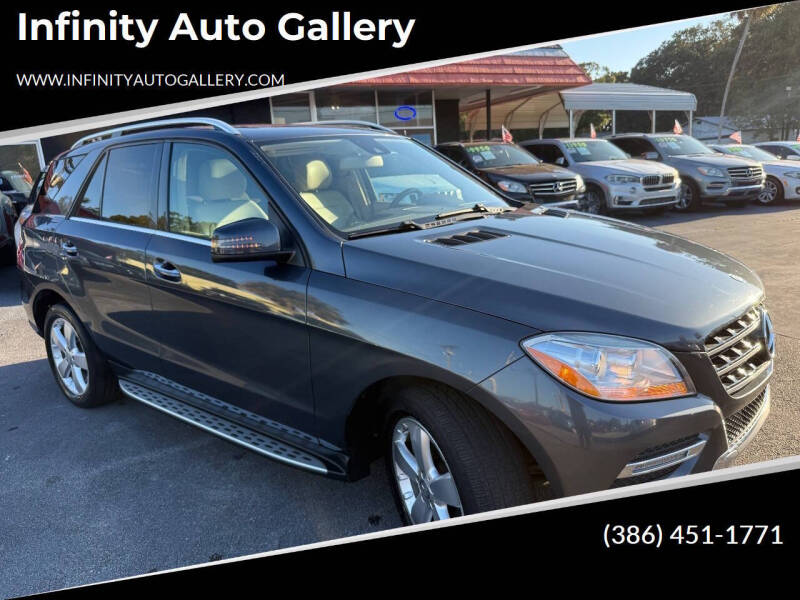 2013 Mercedes-Benz M-Class ML 350