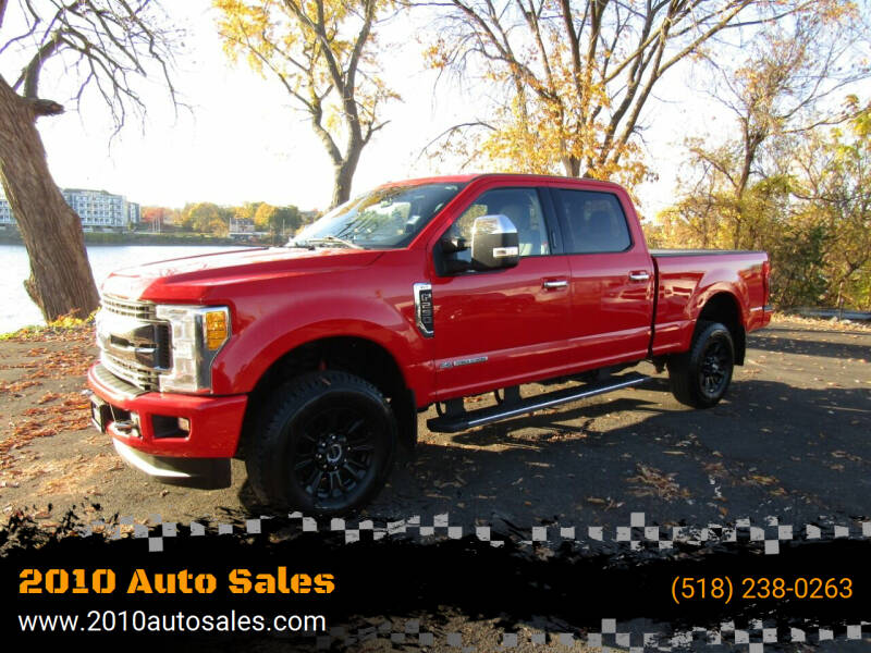2017 Ford F-250 Super Duty for sale at 2010 Auto Sales in Troy NY