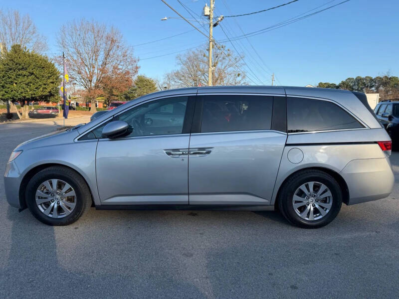 2016 Honda Odyssey EX