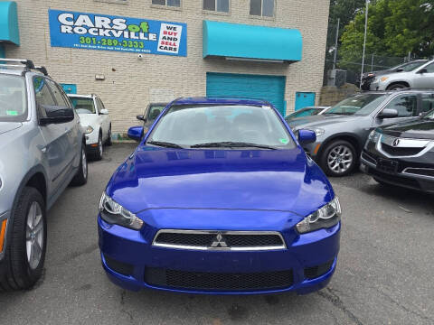 2008 Mitsubishi Lancer ES
