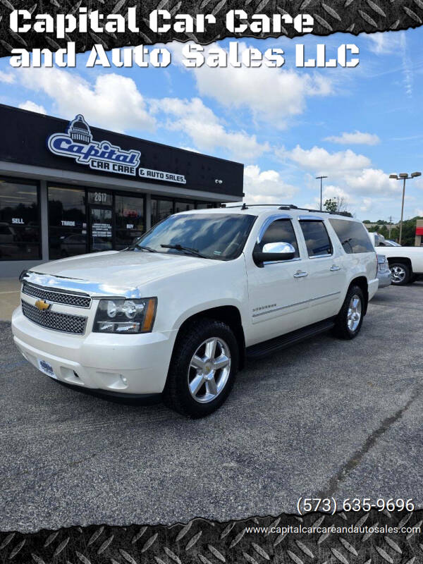 2012 Chevrolet Suburban LTZ