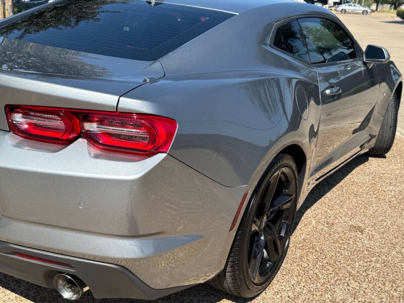 2024 Chevrolet Camaro