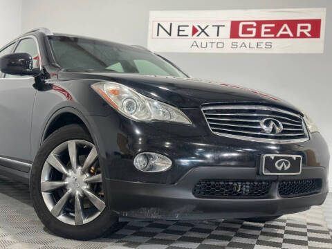 2012 Infiniti EX35