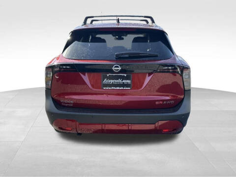 2026 Nissan Kicks SR