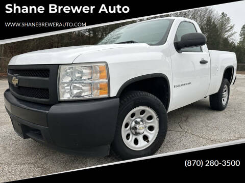 2008 Chevrolet Silverado 1500