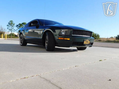 2008 Ford Mustang