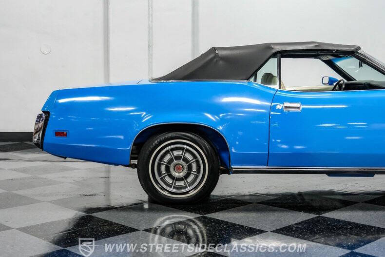 1971 Mercury Cougar
