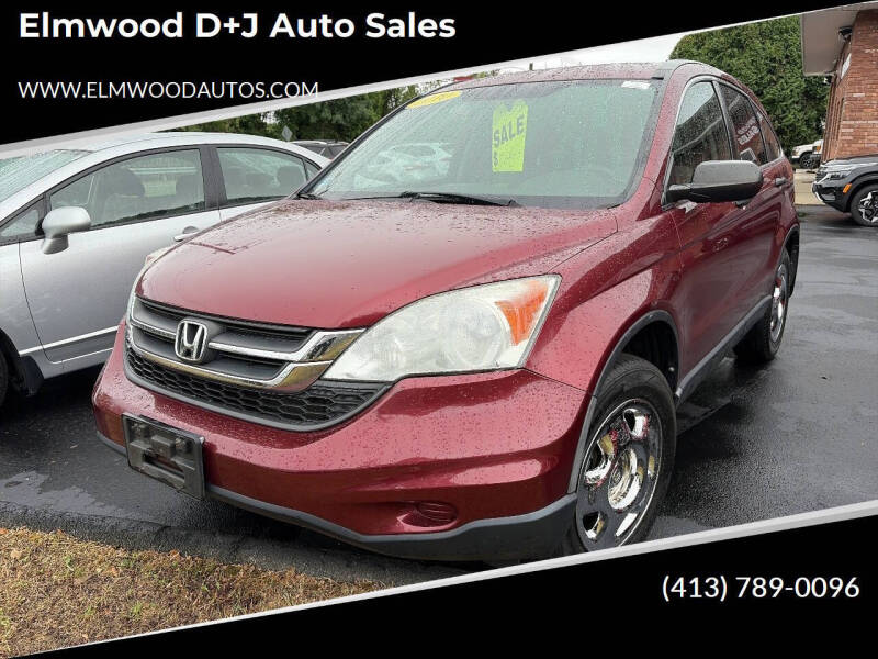 2010 Honda CR-V LX