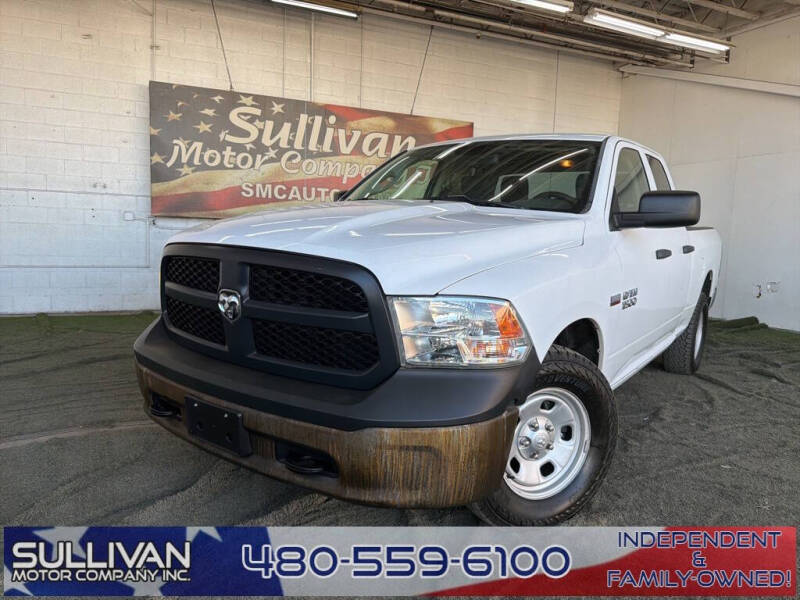 2016 RAM Ram 1500 Pickup Tradesman's photo