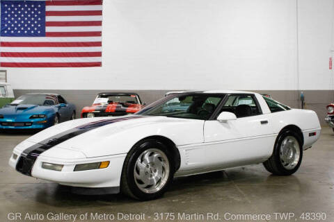 1996 Chevrolet Corvette