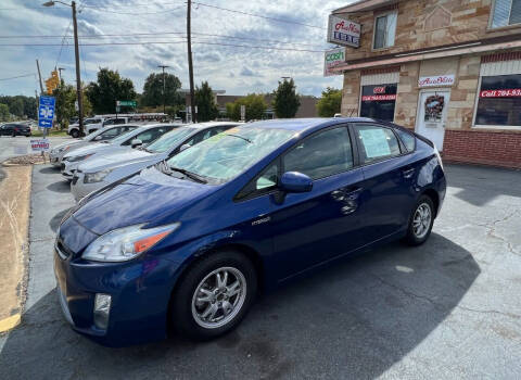 2011 Toyota Prius for sale at Autoville in Kannapolis NC