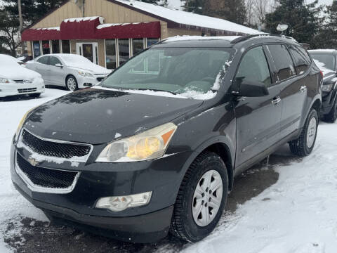 2009 Chevrolet Traverse LS