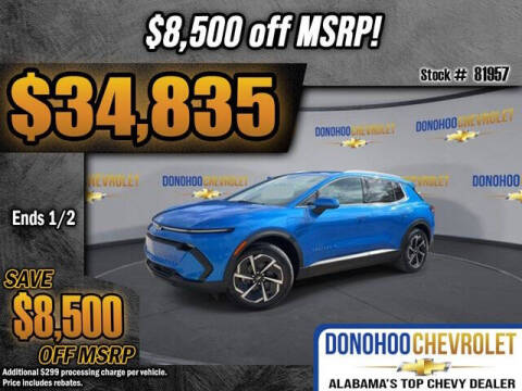 2026 Chevrolet Equinox EV LT 2