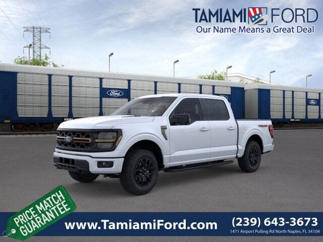 2025 Ford F-150 Tremor