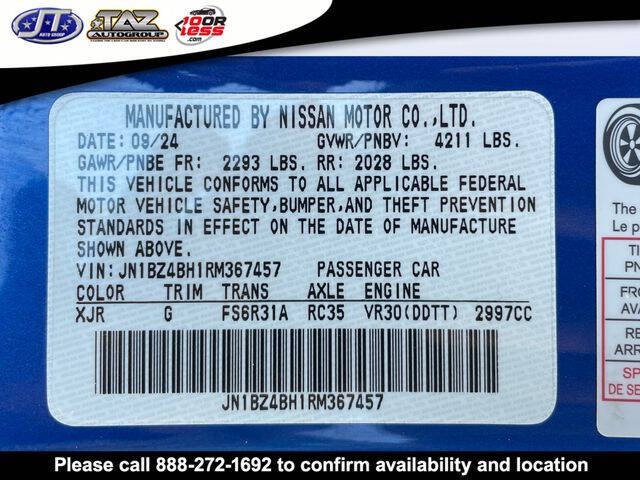 2024 Nissan Z Performance