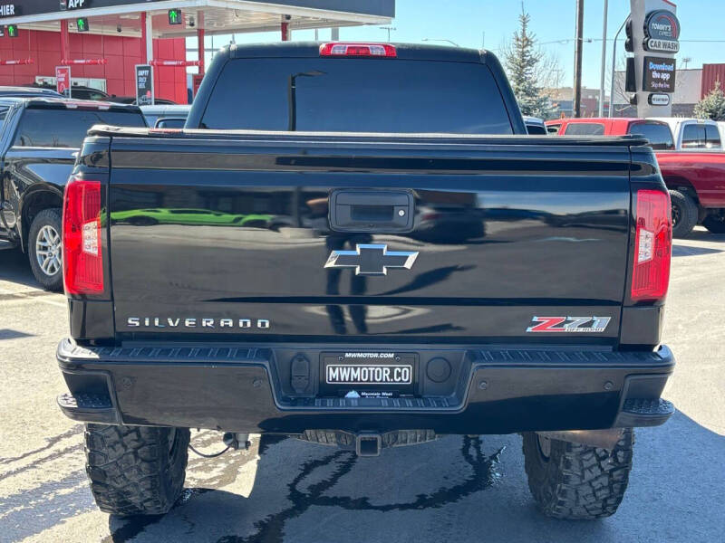 2017 Chevrolet Silverado 1500