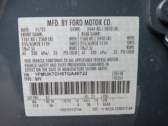 2026 Ford Explorer Active