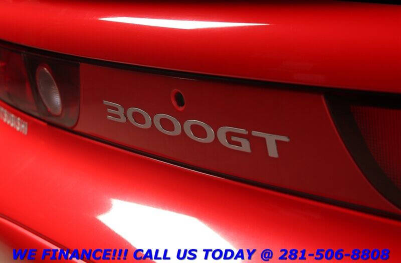 1994 Mitsubishi 3000GT