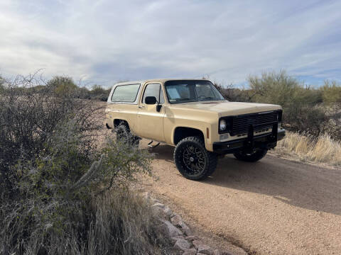 1976 GMC Jimmy