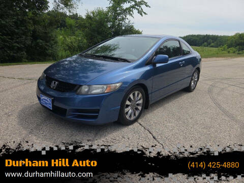 2009 Honda Civic EX