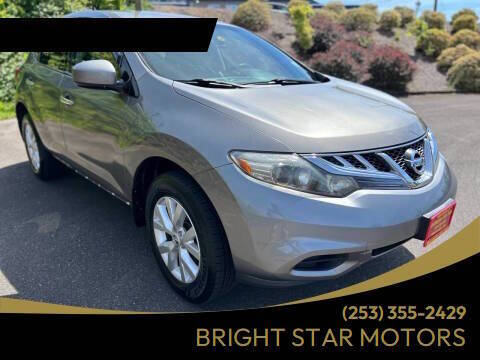 2012 Nissan Murano S