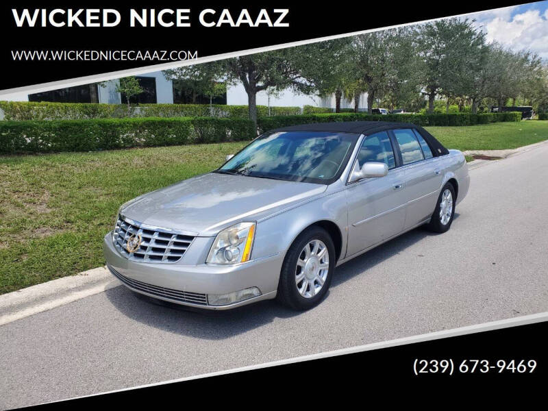 2008 Cadillac DTS 1SA's photo