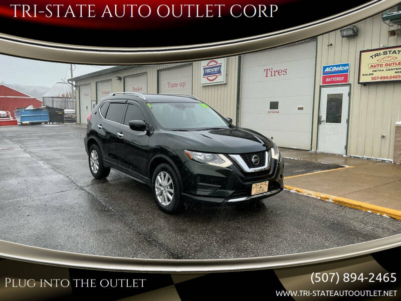 2020 Nissan Rogue SV