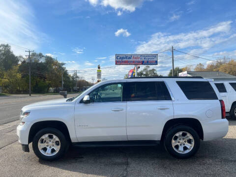 2016 Chevrolet Tahoe LT