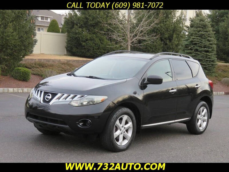 2009 Nissan Murano S