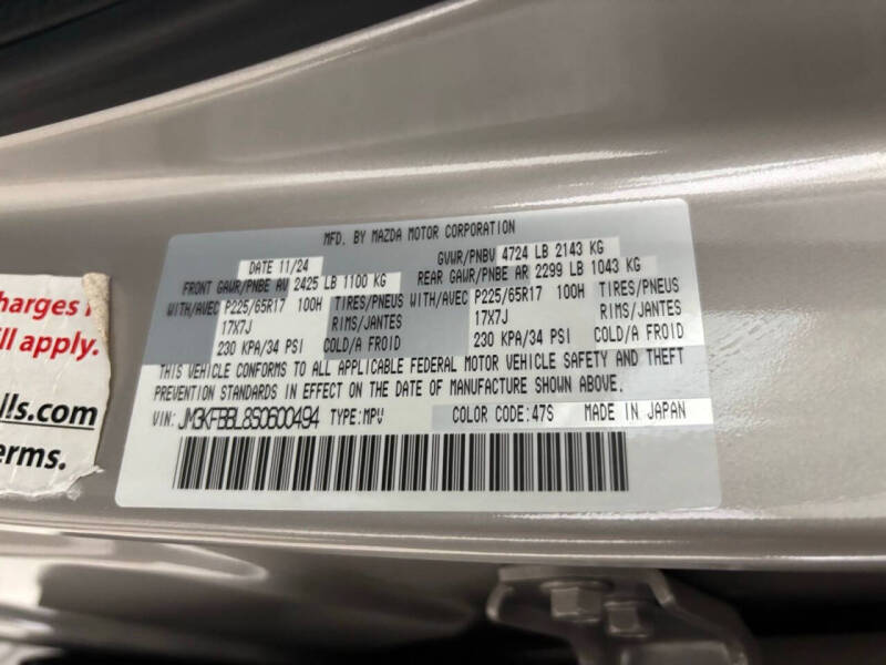 2025 Mazda CX-5 2.5 S Select