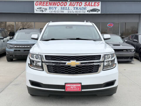 2019 Chevrolet Suburban LT