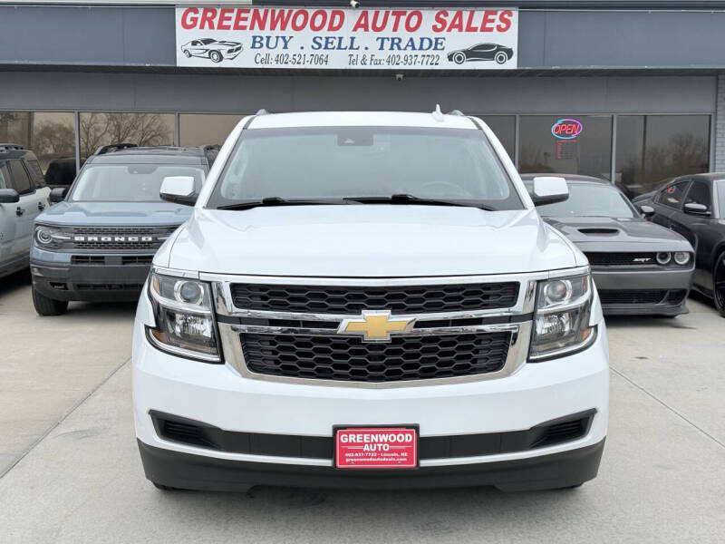 2019 Chevrolet Suburban LT
