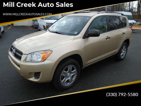 2012 Toyota RAV4 for sale at Mill Creek Auto Sales in Youngstown OH