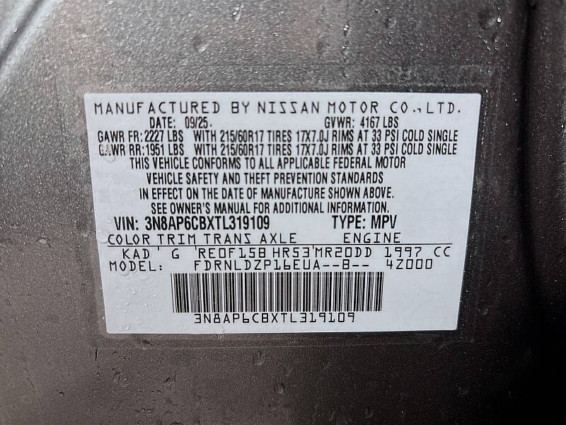 2026 Nissan Kicks SV