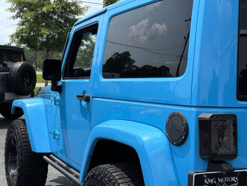2017 Jeep Wrangler Winter Edition