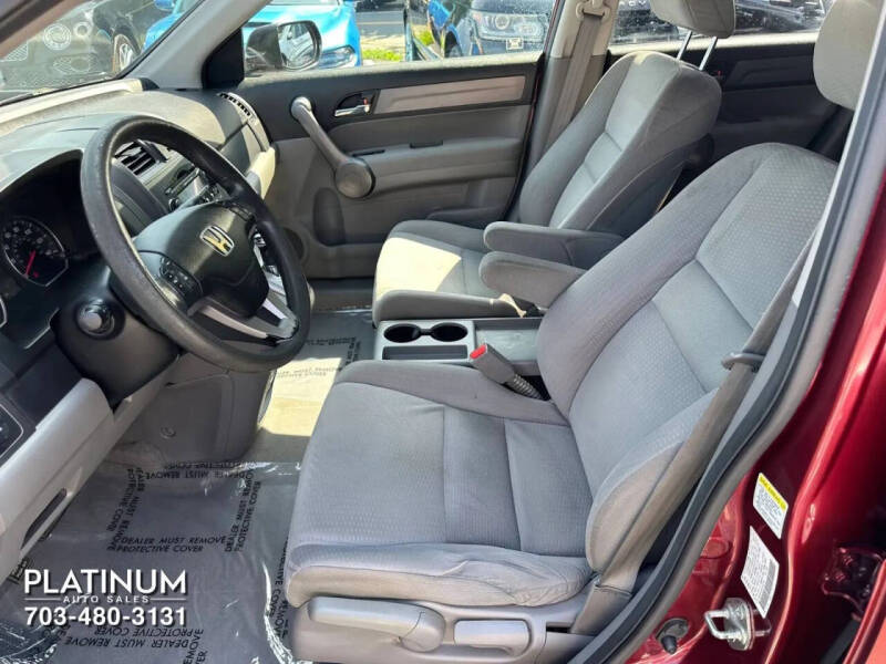 2008 Honda CR-V EX