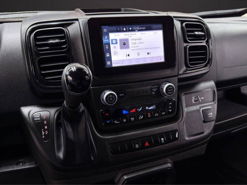 2026 RAM ProMaster