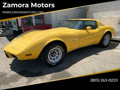 1979 Chevrolet Corvette for sale at ZAMORA MOTORS in Oxnard CA